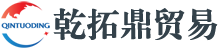 成都碳結鋼_合結鋼_彈簧鋼_模具鋼_軸承鋼_冷拉鋼廠家廠家